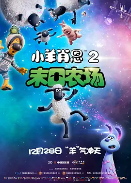 九九九精品午夜在线观看